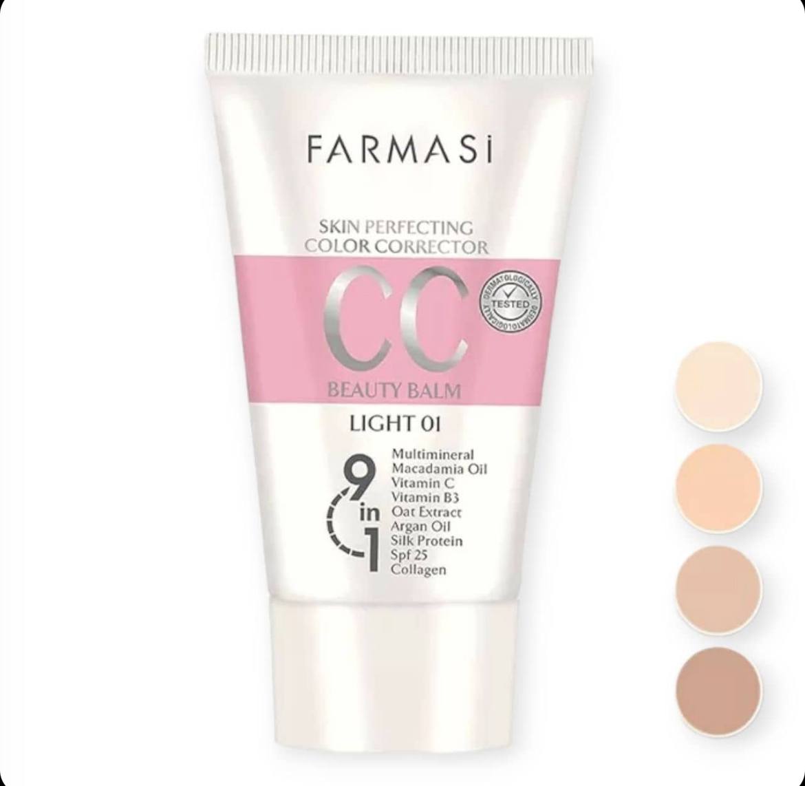 کرم پودر مدل سی سی فارماسی