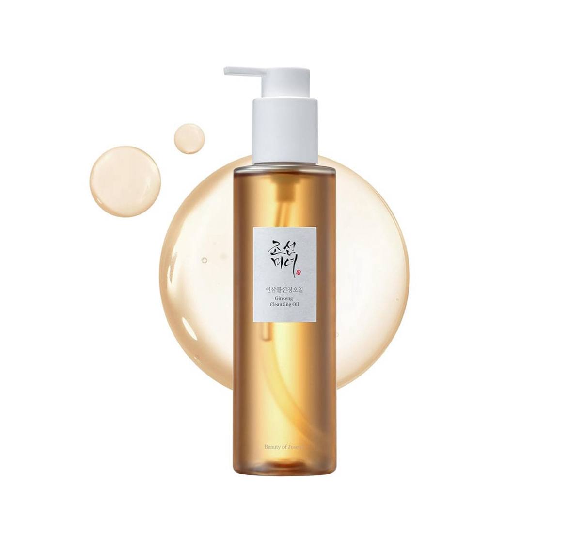 روغن پاک کننده بیوتی اف جوسان