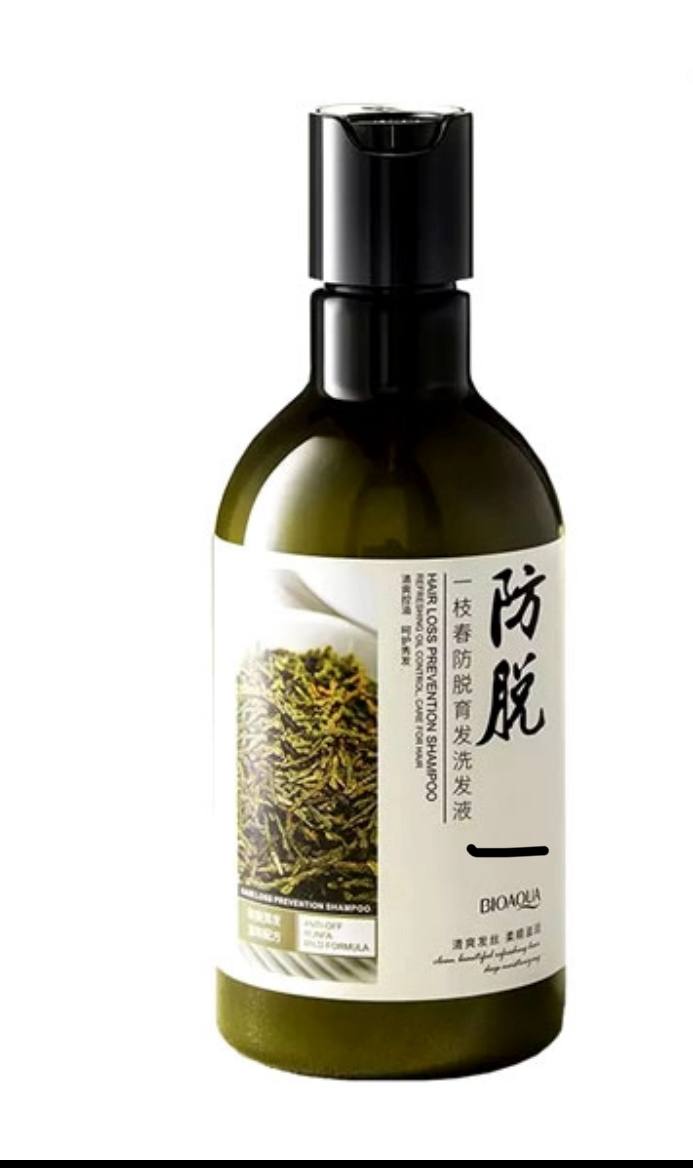 شامپو رزماری بیوآکوا