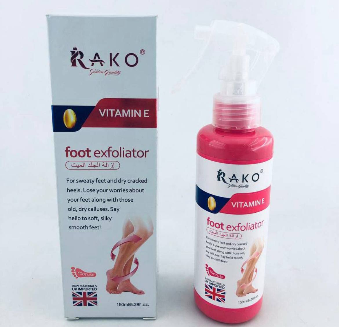 اسپری لایه بردار پا راکو 