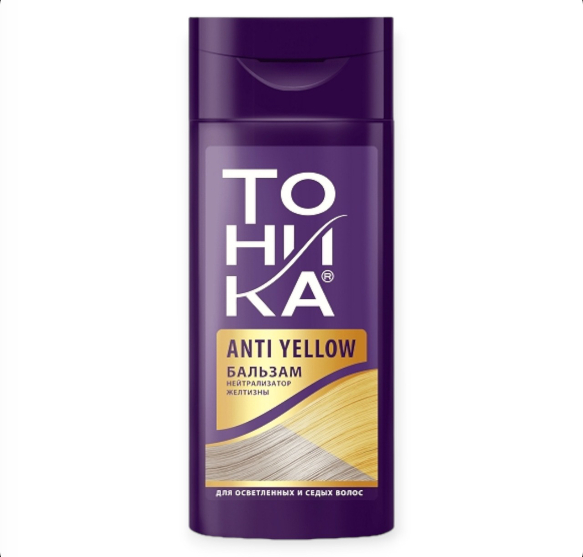 شامپو تونیکا TOHNKA مدل ضد زردی ANTI YELLOW حجم 150 میلی لیتر