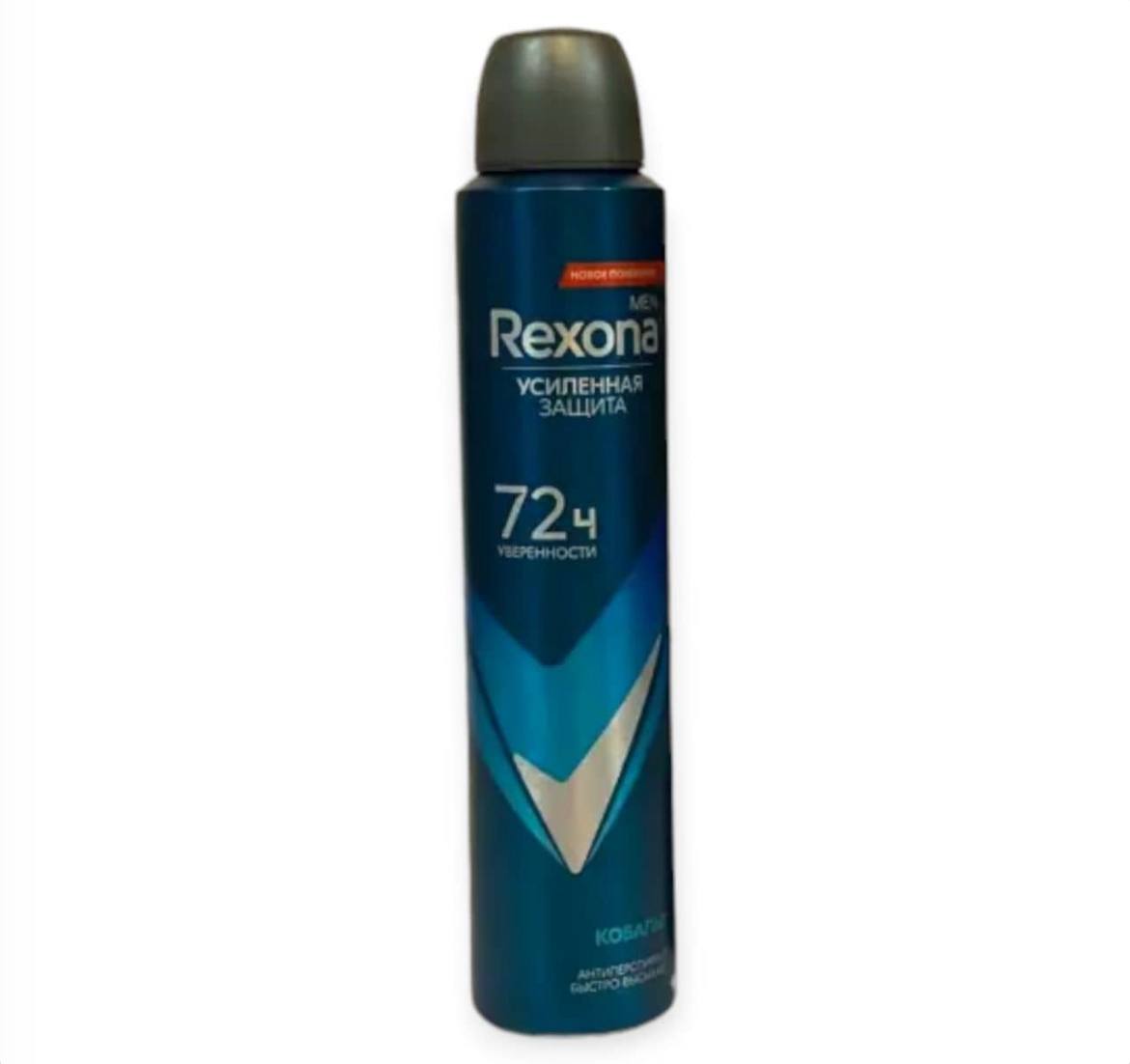 اسپری ضد تعریق مردانه آبی رکسونا Rexona مدل Cobalt Dry
