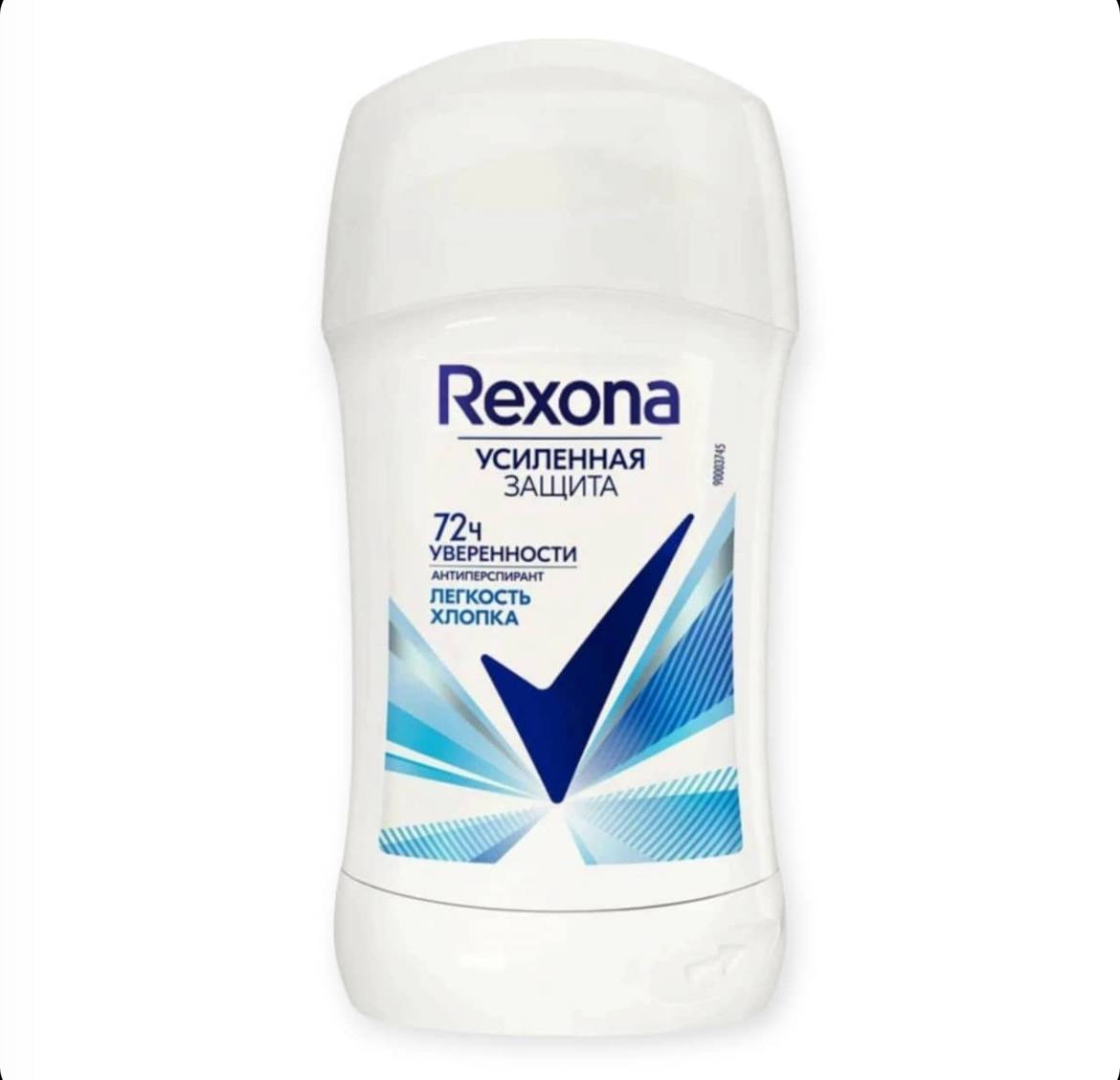 مام صابونی زنانه رکسونا REXONA مدل Cotton Dry