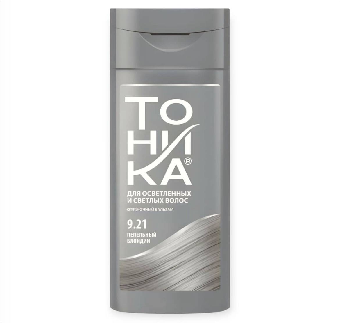 شامپو رنگ تونیکا TOHNIKAشماره 9.21 رنگ بلوند خاکستری