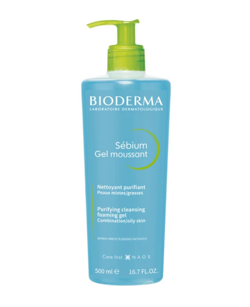 ژل شستشوی بایودرما پوست چرب