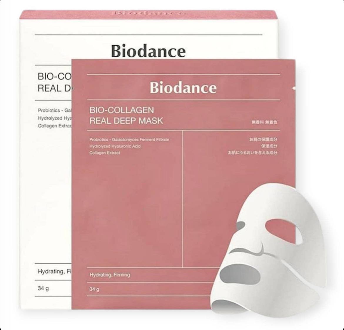 ماسک کلاژن ساز بایودنس